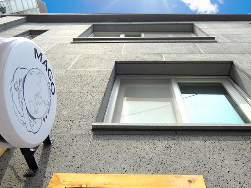Mago Guesthouse Seul Zewnętrze zdjęcie